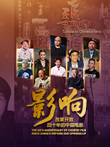 红色假期